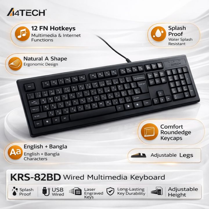 A4TECH KRS-82BD Wired Multimedia Keyboard With Bangla - Original A4TECH bangla keyboard, usb wired keyboard, multimedia, computer, office, ergonomic, budget, desktop, laptop external, splash resistant, durable, standard full size cheap comfortable typing