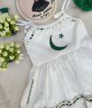stylish dress for independence Day for girls |  unique style  for 14 august wear. 