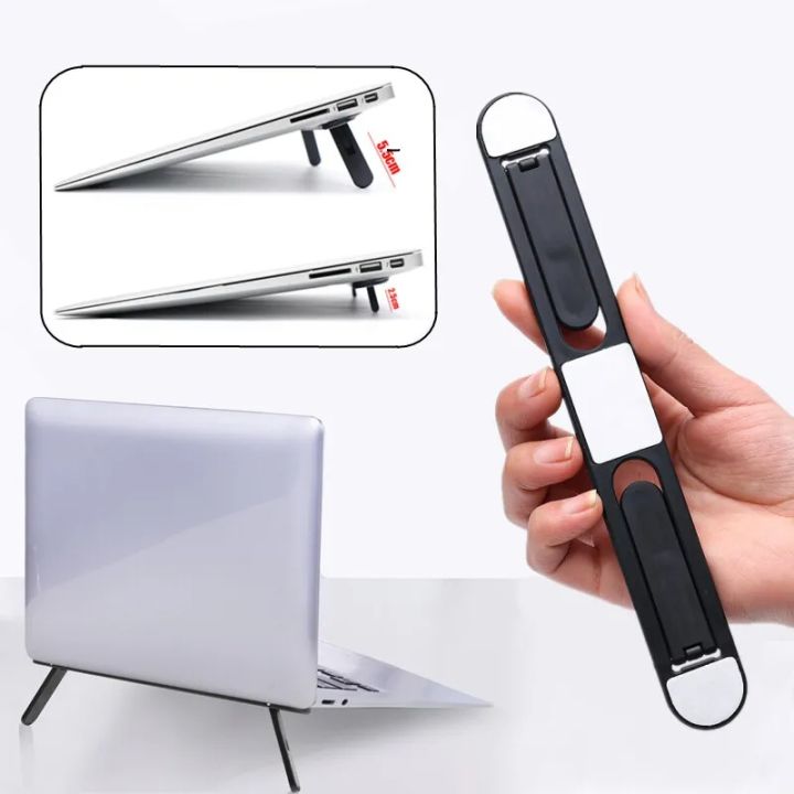 Foldable Universal Laptop Stand - Slim, Glued Invisible Cooling Stand