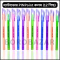 Matador Pinpoint  Ball Pen  Pen Black Ink 0.6 mm 12 Pcs Set. 