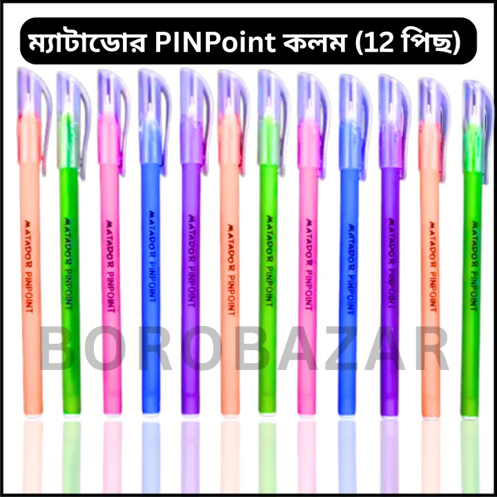 Matador%20Pinpoint%20%20Ball%20Pen%20%20Pen%20Black%20Ink%200.6%20mm%2012%20Pcs%20Set%20-%20Image%202