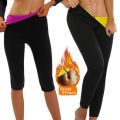 Hot Shaper Slimming Pants. 