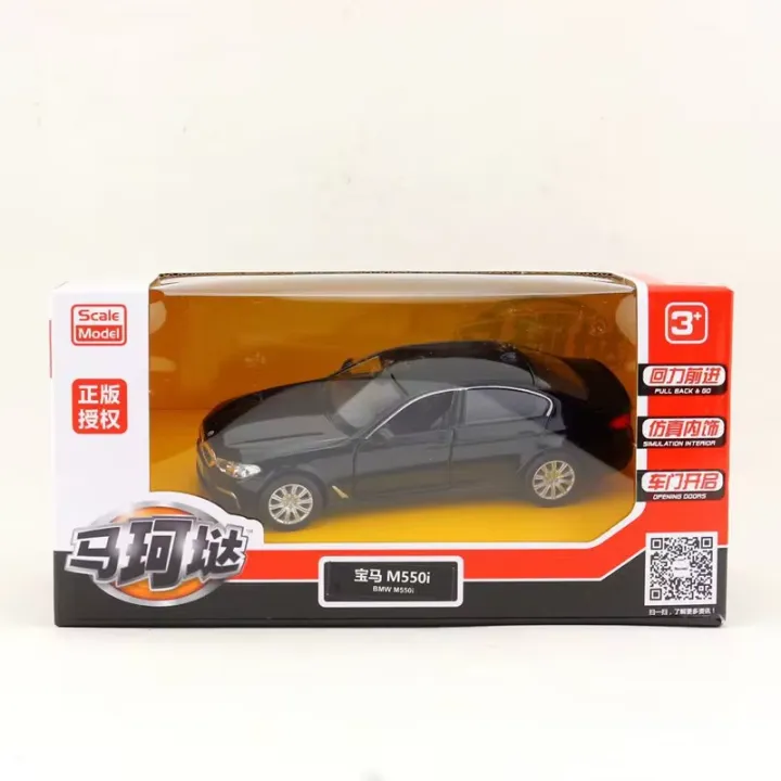 1:36%20BMW%20M5%20M550i%20F90%20Car%20Model%20M2%20M4%20Alloy%20Car%20Model%20Diecasts%20Metal%20Toy%20Vehicles%20Car%20Model%20Simulation%20Collection%20Kids%20Toy%20Gift%20-%20Image%206