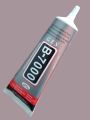 High Quality B7000 Glue 110ml Multipurpose Adhesive Diy Jewelry Fix Touch Screen Glue. 