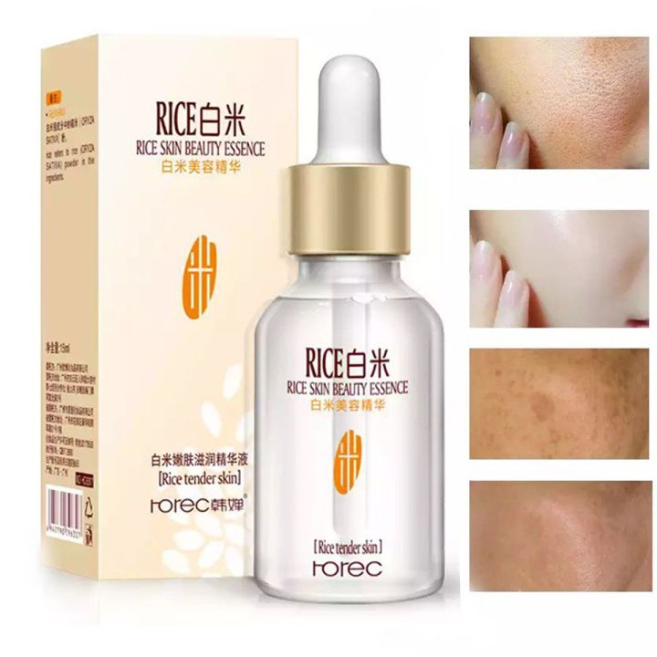Rorec Rice Skin Beauty Essence or serum 15 ml