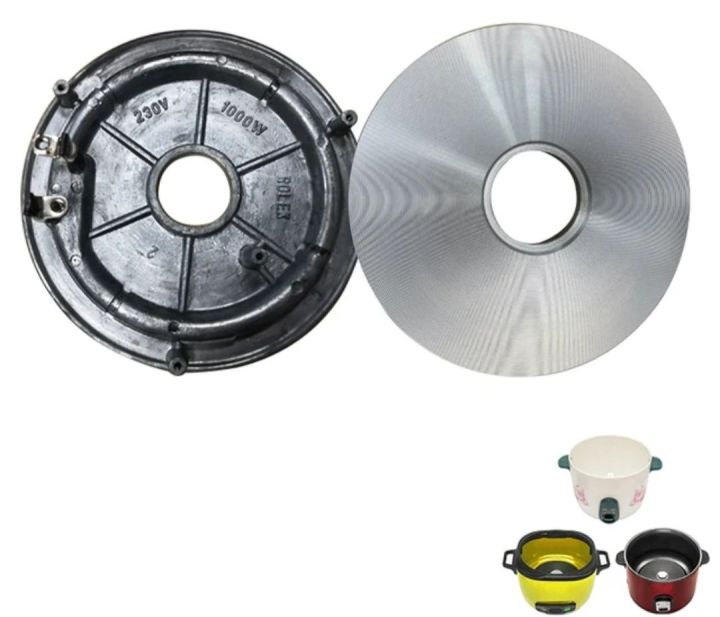 No.1 Heavy 1000w Rice cooker Element | Daraz.lk