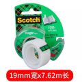 3M Magic Tape with Dispenser 105, 3M Scotch Invisible tape, Home Office Supplies and School Supplies for College and Classrooms. 