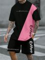 2025 Hot Selling Spliced Pattern Men's T-Shirt Round Neck Short-Sleeved Drawstring Shorts Outdoor Breathable Quick Drying Short. 