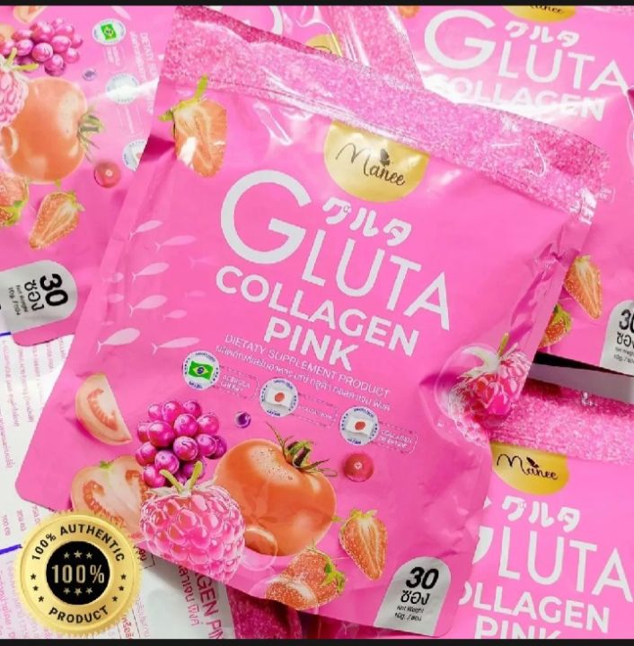 Gluta%20Collagen%20Pink%20Drink%20-%20Skin%20Whitening%20&%20Hair%20Nail%20Growth%20Supplement%20-%20Image%202