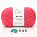 CSJ🇹🇭Ready to ship 6 ply milk cotton yarn "yaoh wool" weight 100 g with 40 soft colors. 
