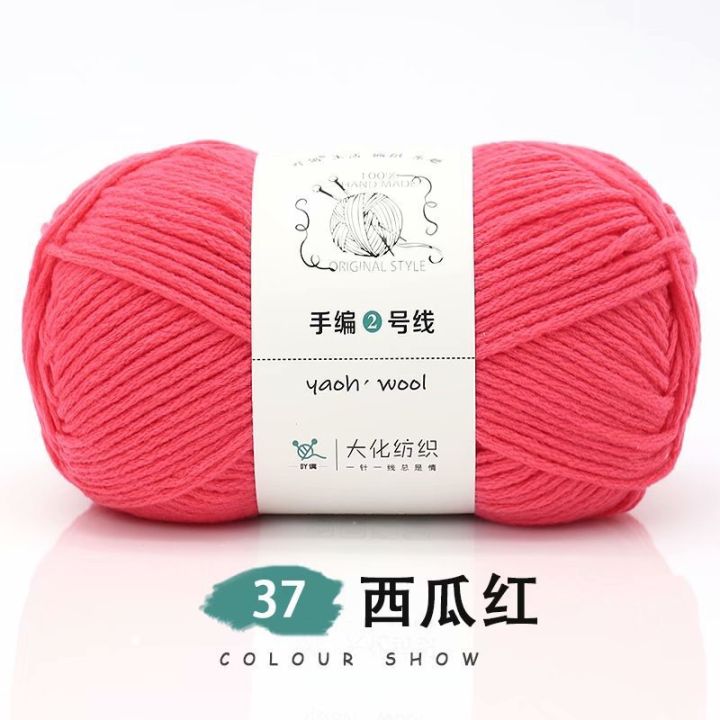 CSJ%F0%9F%87%B9%F0%9F%87%ADReady%20to%20ship%206%20ply%20milk%20cotton%20yarn%20"yaoh%20wool"%20weight%20100%20g%20with%2040%20soft%20colors%20-%20Image%208