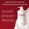 Shiseido - Fino Premium Touch Hair Shampoo - 550Ml. 