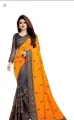 Indian Georgette saree. 