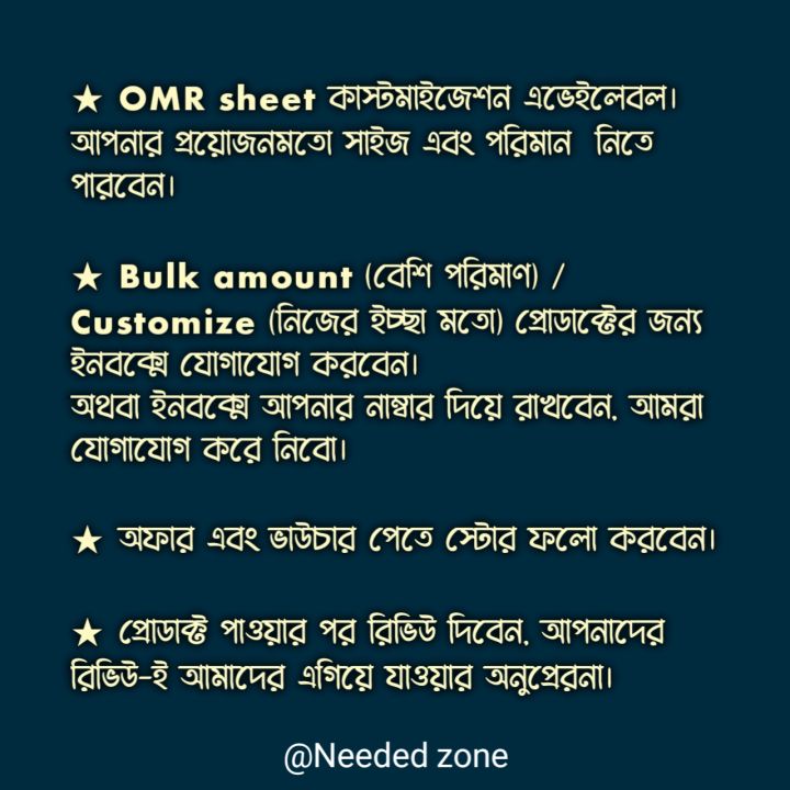 MCQ%20sheet/%20OMR%20Sheet%20for%20BCS,%20JOB%20&%20ADMISSION%20Candidates,%20(1%20to%20100%20slots)%20A5%20size%20,%20Also%20usefull%20for%20school%20&%20college%20exam%20preparations.%20-%20Image%204