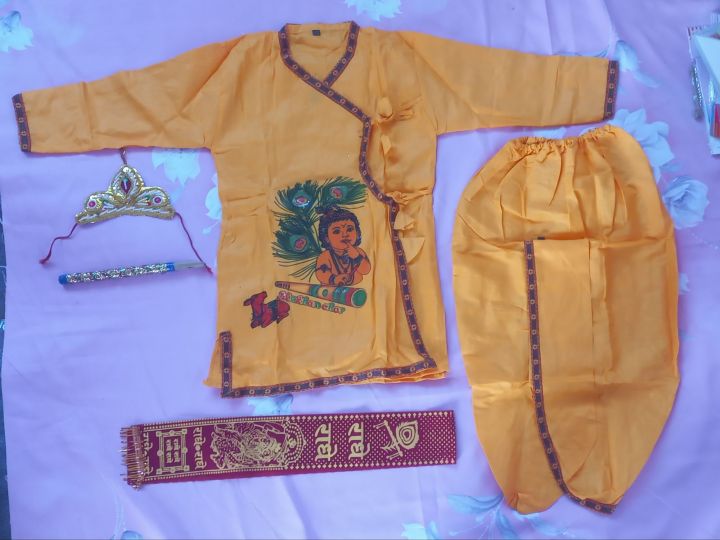 Krishna%20Dress%20For%20Boys(%201%20Month%20to%2013%20Years)%20Dhoti,%20Kurta,%20Basuri,%20Pata,%20Mukut%20-%20Image%205