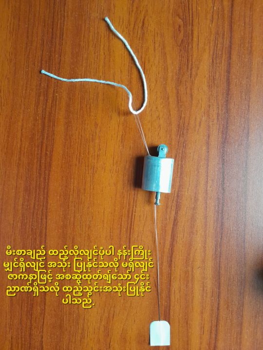 Petrol%20Lighter%20-%20Image%208