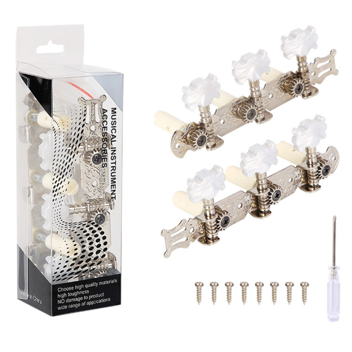 Guitar String Tuning Peg Keys Tuner Machine Head Knobs Tuning Key 3R3L Compatible with Classical Guitar