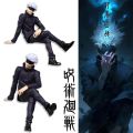 Jujutsu Kaisen Gojo Satoru Sitting "Instant Noodle Press" Figure - Anime Desktop/Cake Decoration, Toy Collection, Anime Doll. 