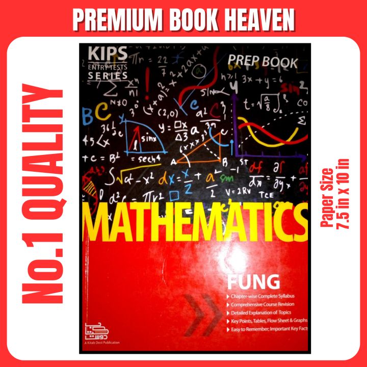 KIPS MATHEMATICS FUNG PRACTICE BOOK || KIPS MATH FUNG PRACTICE BOOK ...