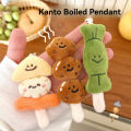 1/8 Pcs Creative Kanto Cooking Style Pendant Versatile Plush Doll Pendant Backpack Keychain Decorative Pendant.
