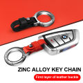 New car keychain fashion simple girls men creative car key rope senior waist hanging anti-lost pendant keychain chain pen gpt. 