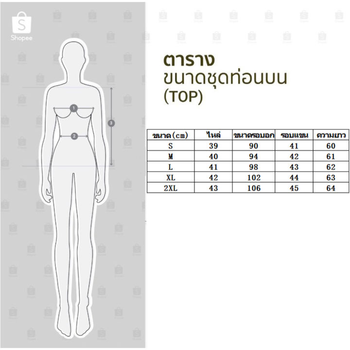 Grace_chili%208299%20Korean%20fashion%20light%20thin%20comfortable%20coat%20(white)%20***%20ready%20to%20ship%20***%20-%20Image%202