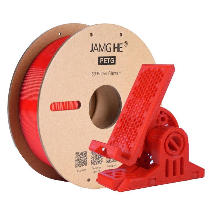 JAMG HE PETG 3D Printer Filament 1.75mm 1kg/Roll