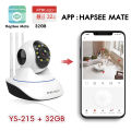 5G CCTV 4 IR + 4 white lamp WiFi FHD IP Camera 5-pole 5MP 5 megapixel Dark View CCTV security camera app: yoosee. 