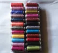 Sewing Thread Set Multicolor (24 pcs ). 