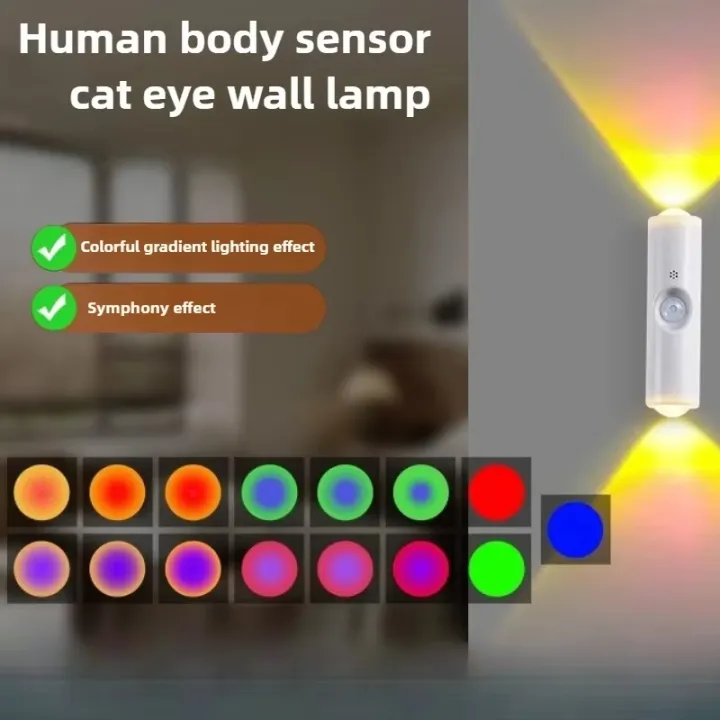 Double-head%20LED%20Night%20Light%20with%20Motion%20Sensor%20RGB%20Rechargeable%20Magnetic%20Wall%20Lamp%20Mood%20Ambient%20Light%20for%20Cabinet%20Hallway%20Stair%20-%20Image%202