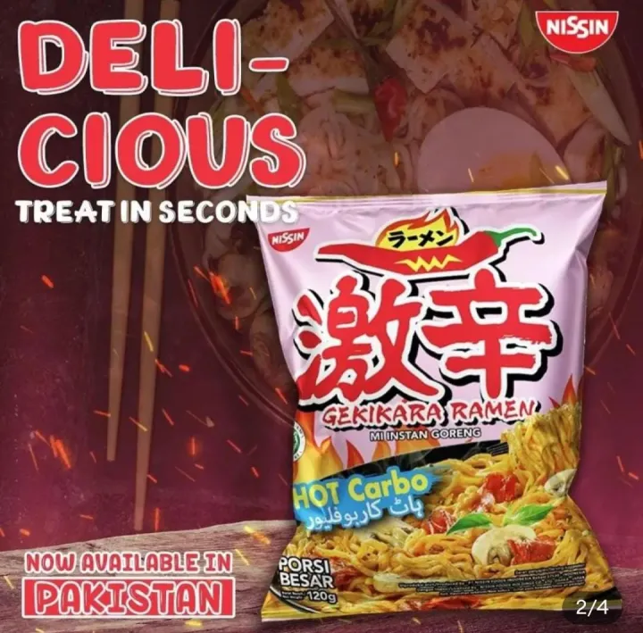 nission,%20nission%20noodles,%20nission%20gekikara%20ramen%20noodles,nission%20carbonara,%20nission%20noodles%20pink,nission%20ufo,%20nission%20noodles%20cup%20,%20noodles%20pack,ramen%20noodles%20hot%20carbo%20120GM,%20buldak%20hot%20chicken%20carbonara%20flavour%20,halal%20certified%20,100%25original,creamy%20ches%20-%20Image%202