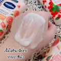 Vaseline Superfood Fresh Look Body Lotion. 