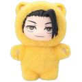 2026 In Stock Genuine Eaki Jujutsu Kaisen Season 2 Cat Park Party Gojo Satoru Blind Box Plush Wrist Bag Pendant Model Collection. 