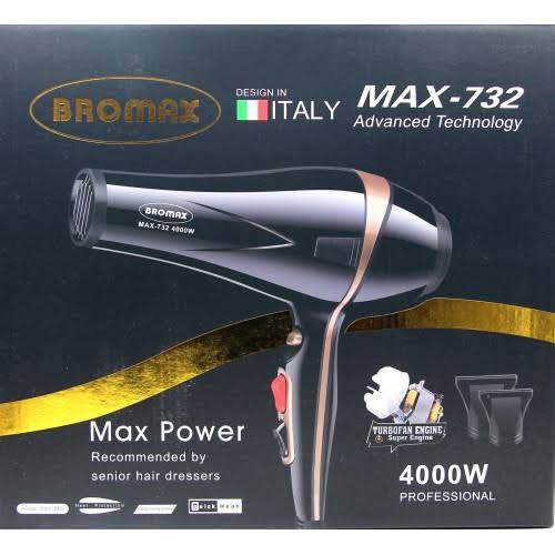 Bromax MAX-732 4000 watt
