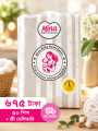 Mina Baby Diaper.