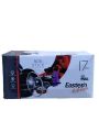Non Stick Gift Set 17 Pcs Eastern Kitchen. 