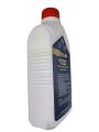 ACTUS Gear Oil 140（GL4）- Manual Transmission Fluid SAE 140 [API GL4] 1 Litre Packing. 
