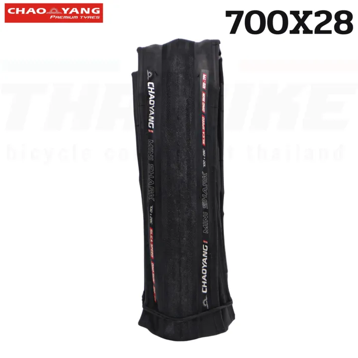 Chaoyang%20minishark%20foldable%20road%20bike%20tire%20h457%20700x23%20700x25%20700x28%20-%20Image%209