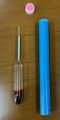 Lactometer - Milk Hydrometer

Germany. 