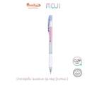 Quantum Moji 0.29mm mini-head blue ink ballpoint pen. 