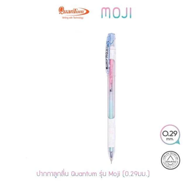 Quantum%20Moji%200.29mm%20mini-head%20blue%20ink%20ballpoint%20pen%20-%20Image%204