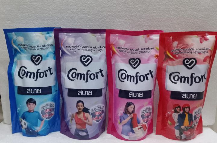 Comfort%20Fabric%20Softener%20Red%20500ml%20-%20Image%202