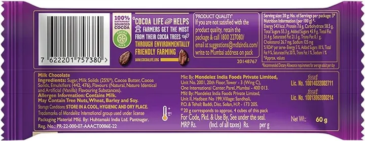 Cadberry%20Silk%20OR%20Oreo%20Chocolate%2060%20gm%201%20piece%20-%20Image%205