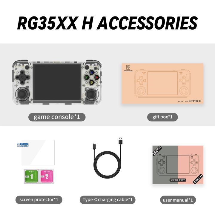 ANBERNIC%20RG35XX%20H%20Handheld%20Game%20Console%20Linux%203.5%20Inch%20IPS%20Screen%20H700%20Retro%20Video%20Games%20Player%203300mAh%2064G%205528%20Classic%20Games%20-%20Image%207