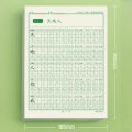Chinese Character Practice Copybook，Simplified Chinese Writing Learning Workbook For Beginners Primary School Students. 