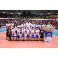 Grandsport 2014 Thailand Volleyball Jersey. 