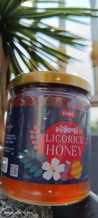 Fame%20Licorice%20Honey%20,%20Fame%20%E1%80%94%E1%80%BD%E1%80%9A%E1%80%BA%E1%80%81%E1%80%BB%E1%80%AD%E1%80%AF%E1%80%95%E1%80%BB%E1%80%AC%E1%80%B8%E1%80%9B%E1%80%8A%E1%80%BA%20250ml%20,%20%E1%80%A1%E1%80%85%E1%80%AC%E1%80%A1%E1%80%AD%E1%80%99%E1%80%BA%E1%80%9D%E1%80%B1%E2%80%8C%E1%80%92%E1%80%94%E1%80%AC%20%E1%80%A1%E1%80%99%E1%80%BB%E1%80%AD%E1%80%AF%E1%80%B8%E1%80%99%E1%80%BB%E1%80%AD%E1%80%AF%E1%80%B8%E1%80%90%E1%80%AD%E1%80%AF%E1%80%B7%20%E1%80%A1%E1%80%90%E1%80%BD%E1%80%80%E1%80%BA%20%E1%80%9E%E1%80%B1%E1%80%AC%E1%80%80%E1%80%BA%E1%80%9B%E1%80%94%E1%80%BA%20%E1%80%95%E1%80%BB%E1%80%AC%E1%80%B8%E1%80%9B%E1%80%8A%E1%80%BA%20-%20Image%204