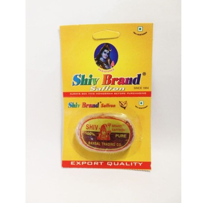 Keshar / Saffron - 1gm