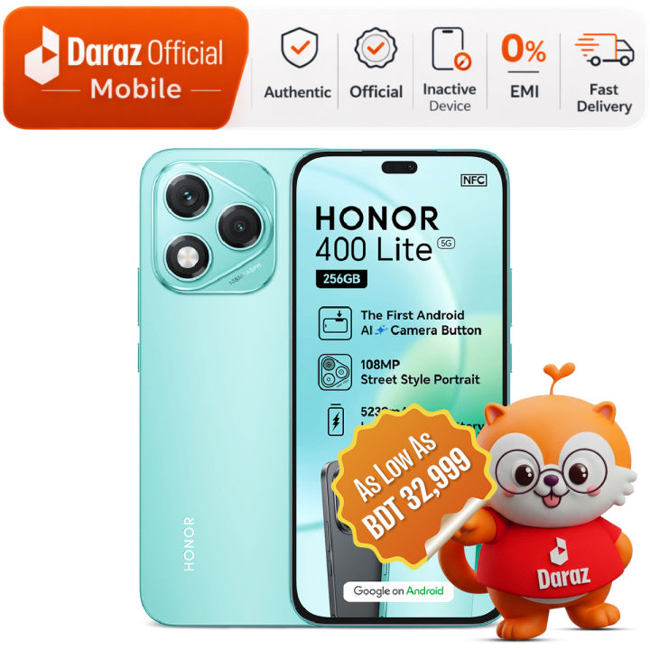 HONOR 400 Lite 12GB/256GB | AMOLED 120hz Display | 108MP Triple Camera | Official