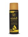 JMW Premium Original Kushta Hair Oil 120ml - Original Hakeem Musa Hair Growth Oil. 